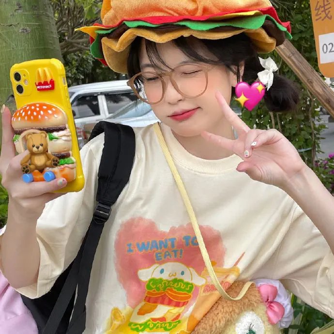 相爱一天