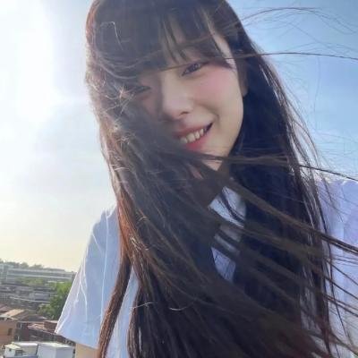 烟草